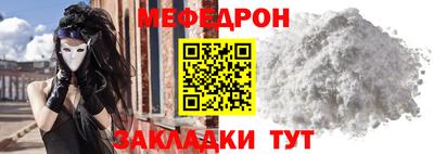гашиш Нарткала