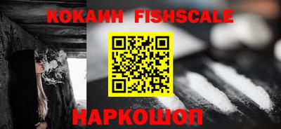 гашиш Нарткала