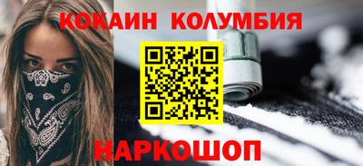 гашиш Нарткала