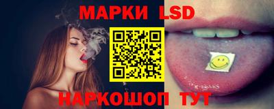 гашиш Нарткала