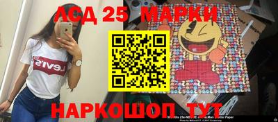 гашиш Нарткала