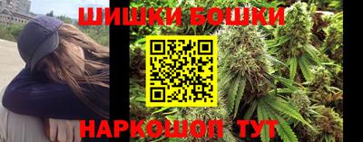 гашиш Нарткала