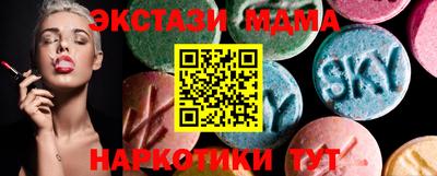 гашиш Нарткала