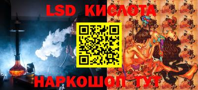 гашиш Нарткала