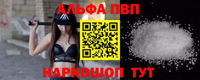 гашиш Нарткала
