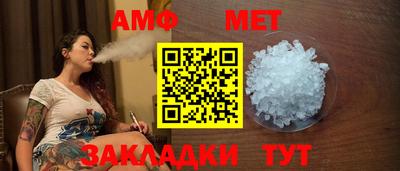 гашиш Нарткала