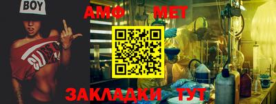 гашиш Нарткала
