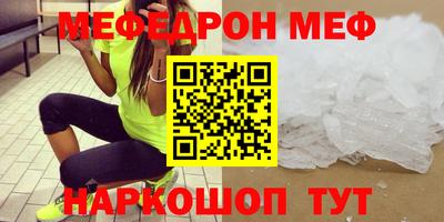 гашиш Нарткала